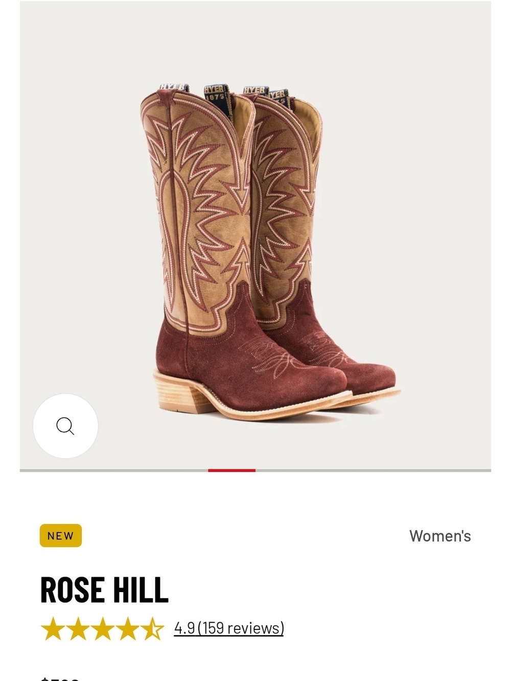 Hyer Boots, Size 7 Brand New - Picture 3 of 8